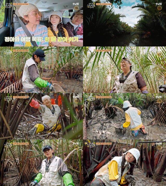 / tvN '언니네 산지직송 in 칼라페'