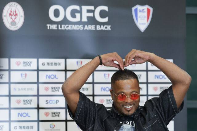 파트리스 에브라./슛포러브