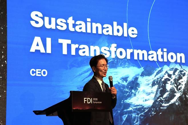 조규곤 파수AI 대표가 15일 서울 여의도 페어몬트 앰배서더에서 열린 ‘FDI 심포지엄 2026’(Fasoo Digital Intelligence Symposium)에서 기조연설을 하는 모습.  [파수AI 제공]