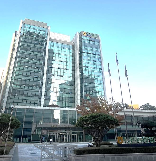 농협중앙회 전경 [농협중앙회]