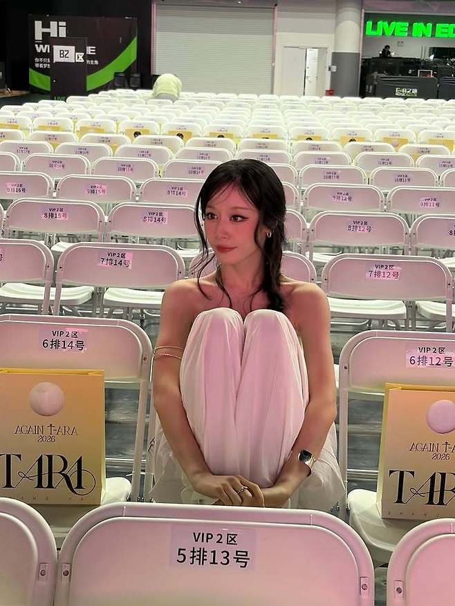 지연 소셜미디어