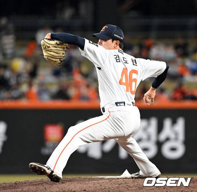 [OSEN=이대선 기자] 한화 김도빈 2026.03.31 /sunday@osen.co.kr