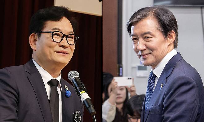 더불어민주당 송영길 전 대표(왼쪽)와 조국혁신당 조국 대표. 연합뉴스