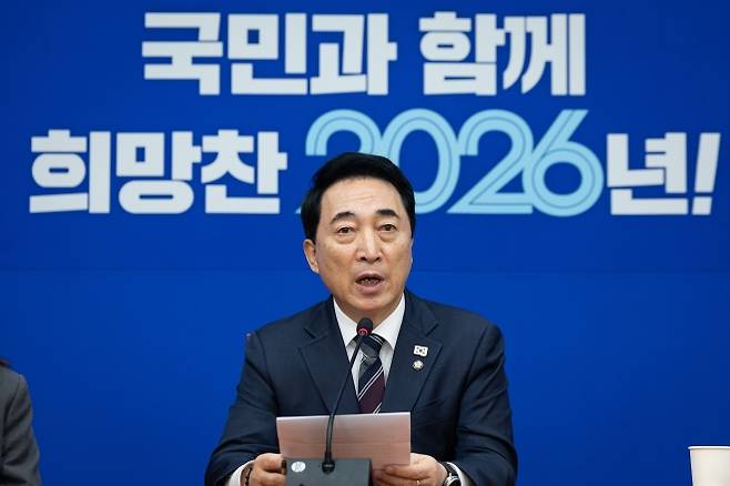 박수현 더불어민주당 의원. 뉴스1