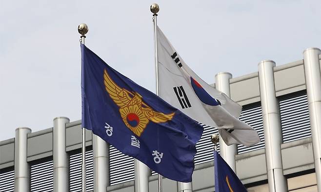 경찰 자료사진
