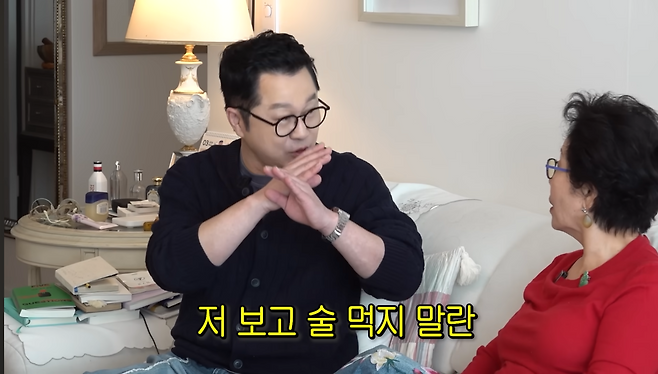 유튜브 채널 ‘순풍 선우용여’