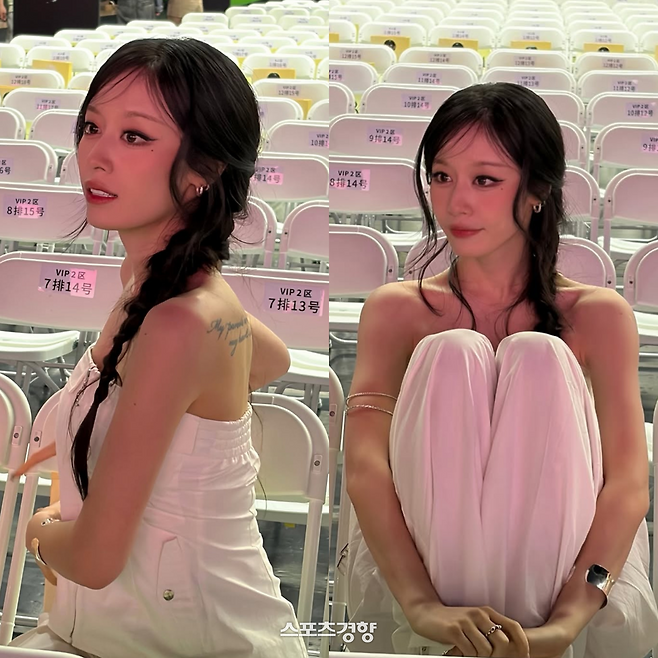 지연 인스타그램 캡처.