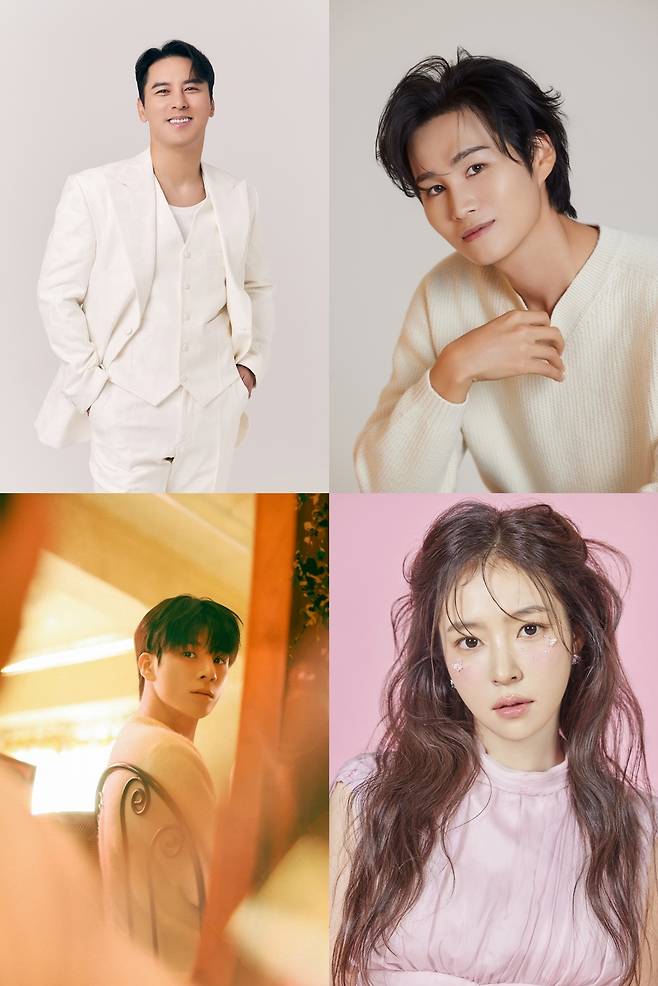 호엔터테인먼트(장민호), 티엔엔터테인먼트(김희재), 쇼플레이엔터테인먼트(정동원), 주식회사 아츠로(홍자) 제공