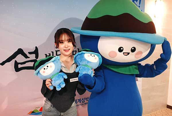 ▲ ‘2026&nbsp;여수세계섬박람회’&nbsp;명예홍보대사로 위촉된 김다현. 제공|현컴퍼니