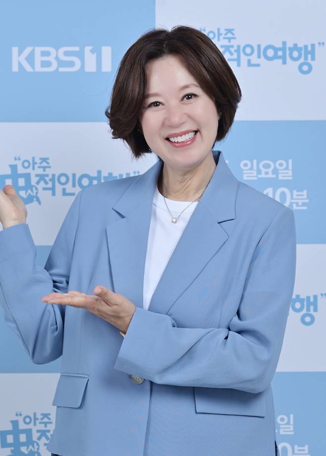 ▲ 개그맨 박미선. 출처|KBS