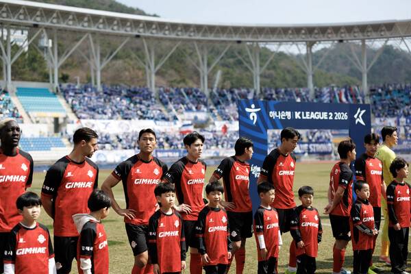 '첫 승 도전' 충북청주-김해, 8라운드 맞대결…충북청주 5무2패, 김해 5연패 탈출 후 첫 승점...사진은 김해 선수들.(사진제공=한국프로축구연맹)