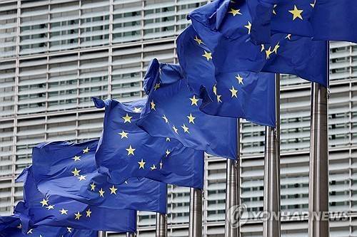 EU 깃발 [로이터 연합뉴스 자료사진. 재판매 및 DB 금지]
