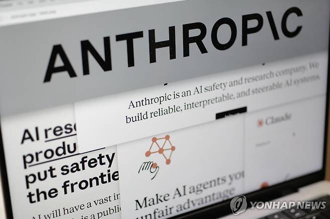 앤트로픽 [AP=연합뉴스 자료사진]
