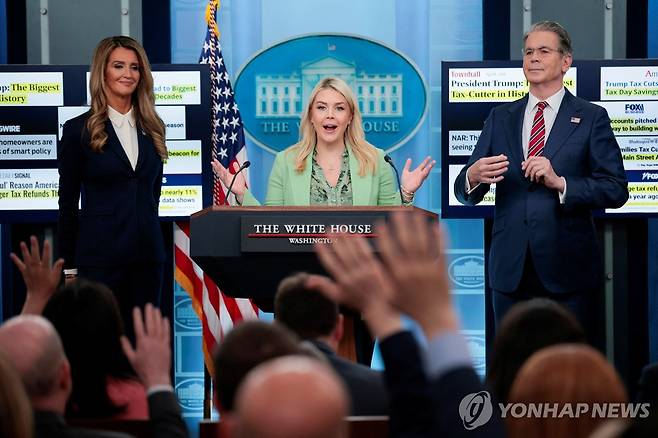 캐럴라인 레빗 대변인 [로이터=연합뉴스. 재판매 및 DB 금지]