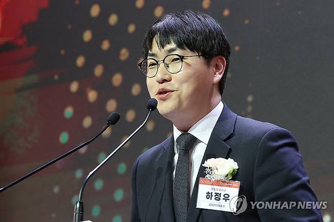 하정우 청와대 AI미래기획수석 [연합뉴스 자료사진]