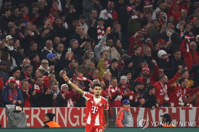 승리의 주인공 디아스 [AFP=연합뉴스]