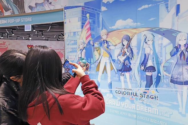 신세계백화점 '프로젝트 세카이' 팝업스토어 [신세계백화점 제공. 재판매 및 DB 금지]