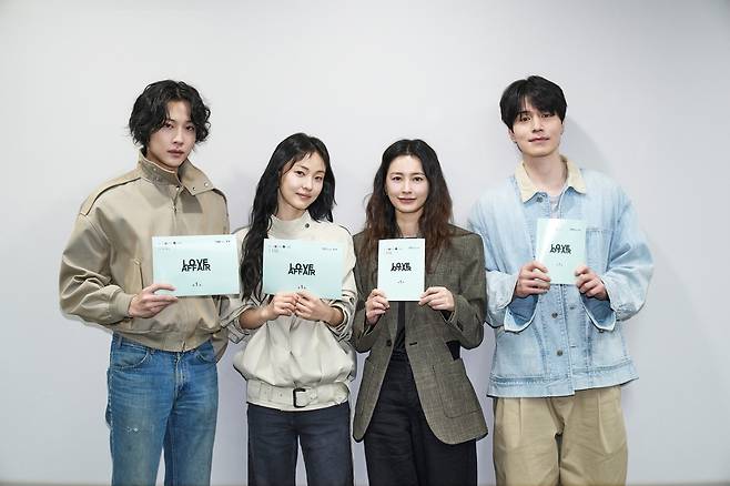 좌측부터 이종원, 전소니, 정유미, 이동욱 [넷플릭스 제공. 재판매 및 DB 금지]