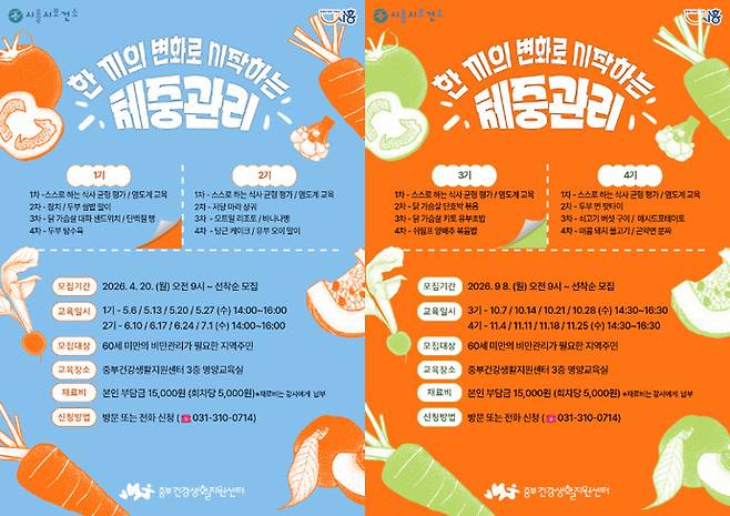 사진제공 시흥시