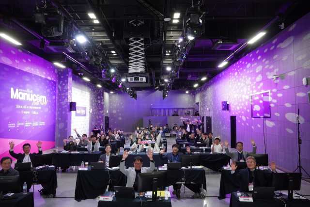 지난 1일과 2일 부산 동구 부산패션비즈센터에서 열린 '부산형 앵커기업' 선정 4단계 평가인 전문가와 시민평가단 대상 발표평가 현장. 부산시 제공