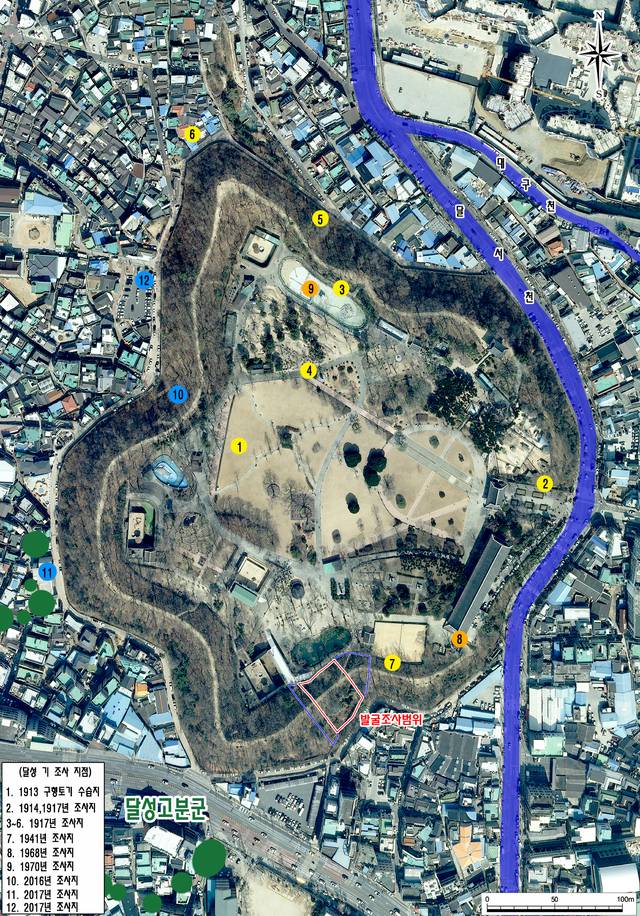 항공에서 본 대구 달성과 발굴조사지점. 대구시 제공