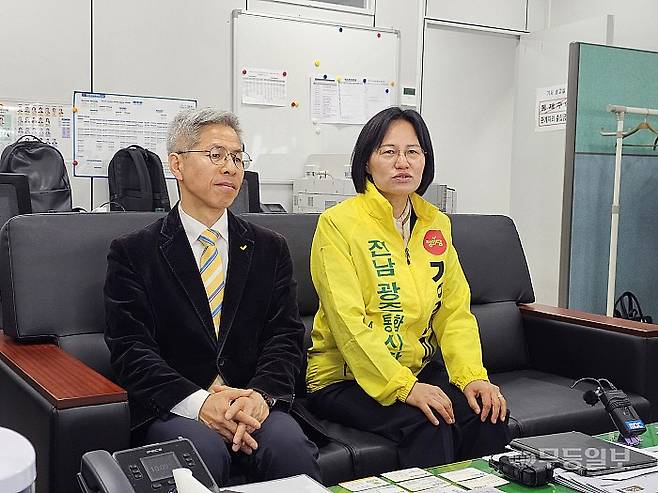 강은미 정의당 통합특별시장 후보가 최근 광주시의회에서 통합특별시장 출마를 알리고 주요 공약을 설명하는 모습.   /무등일보 DB