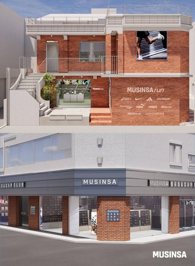 무신사 런 서울숲(위)과무신사 백&캡클럽 서울숲 이미지./사진=무신사