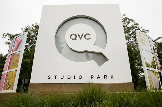 미국 펜실베이니아주 웨스트체스터에 위치한 QVC 본사. (AP/연합뉴스)