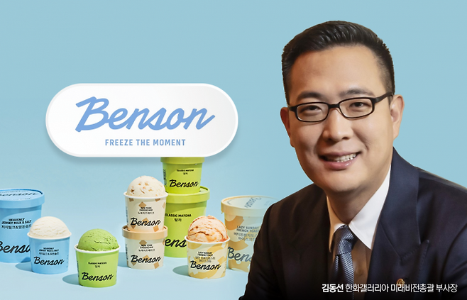 그래픽=홍연택 기자