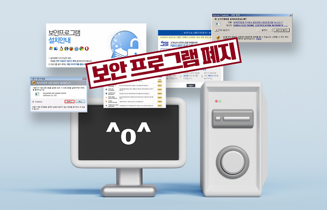 그래픽=홍연택 기자