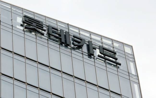 롯데카드 본사 사잔제공=롯데카드