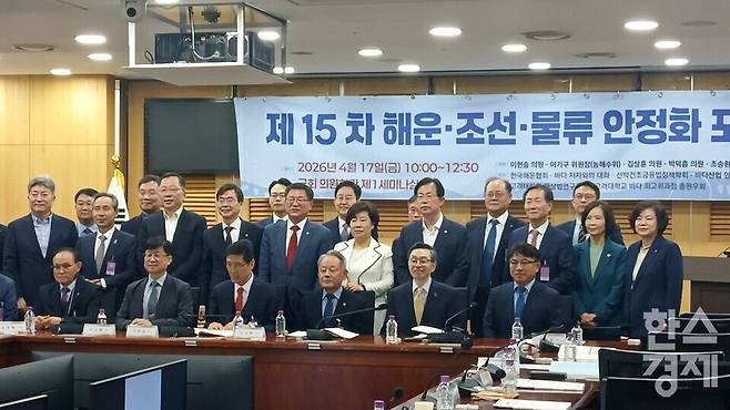 [사진=한스경제]