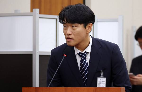 14일 국회 '윤석열 정권 정치검찰 조작기소 의혹 사건 진상규명' 국정조사특별위원회에서 열린 쌍방울 대북 송금 사건 관련 청문회에서 증인으로 출석한 김영남 전 수원지검 형사6부장이 의원 질의에 답하고 있다. 2026.4.14. 연합뉴스