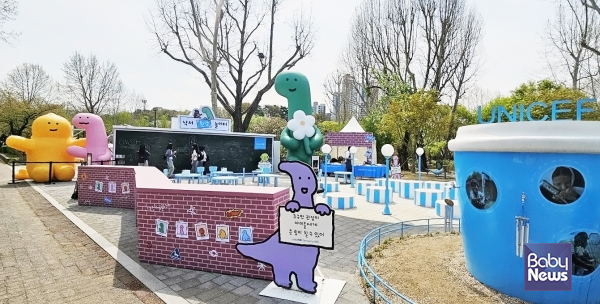 유니세프 한국위원회, '낙서 환영 놀이터' 오픈. ⓒ유니세프 한국위원회