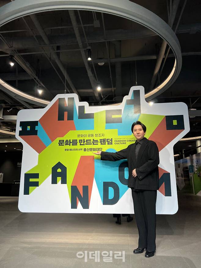 임형주 용산문화재단 이사장(사진=용산문화재단)