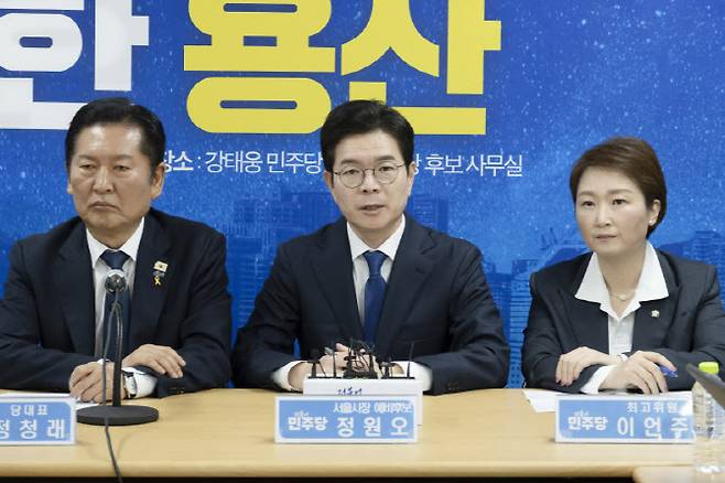 정원오 더불어민주당 서울시장 후보. (사진=정원오 후보 캠프)