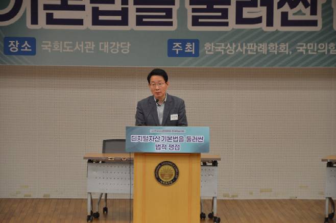 국민의힘 주식 및 디지털자산 밸류업 특별위원회 위원장인 김상훈 의원(정무위)이 17일 국회에서 "심지어 해외에서 원화 스테이블코인이 먼저 발행(KRWQ)되어 유통되는 현실은 우리의 통화 주권에 대한 진지한 고민까지 던져주고 있다"며 시급한 디지털자산기본법 처리를 촉구했다. (사진=김상훈 의원실)