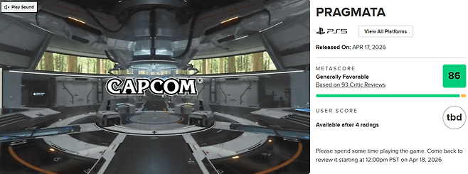 프래그마타 메타크리틱 점수 (사진= 메타크리틱)