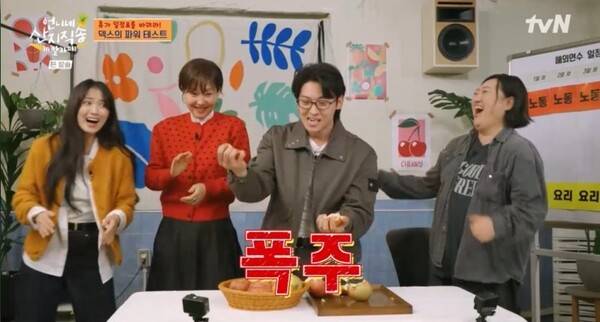 보홀 호핑 투어