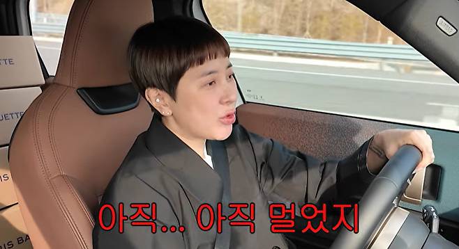 유튜브 채널 '개과천선 서인영' 캡처