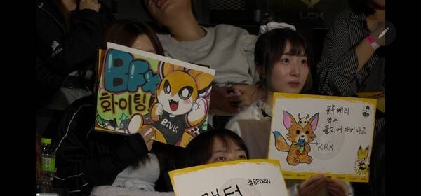 17일 서울 종로구 롤파크에서 열린 '2026 리그 오브 레전드 챔피언스 코리아(LCK)' 정규 시즌 1경기 첫번째 세트에서 BNK 피어엑스가 상체를 무너뜨리는 날카로운 운영과 '클리어'의 크산테 활약을 앞세워 키움 DRX를 완파했다.(BNK피어엑스 & 키움 DRX =1:0). /사진=네이버 치지직 라이브영상 캡처