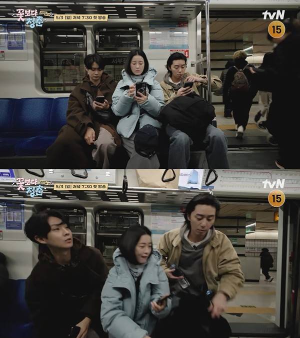 ⓒ유튜브 채널 '채널십오야' 영상 캡처