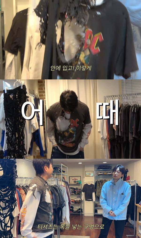 ⓒ유튜브 채널 '박영탁' 영상 캡처