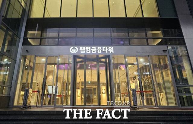 웰컴저축은행이 자산 규모를 키우며 외형 성장에는 성공했지만, 건전성 지표 악화 흐름이다. /더팩트 DB