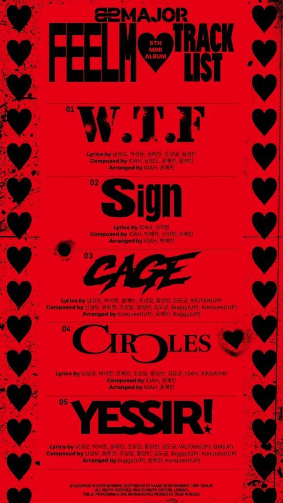 'FEELM'은 오는 28일 오후 6시 각종 온라인 음원사이트를 통해 공개된다. /그레이트엠엔터테인먼트
