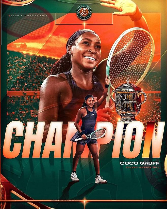 지난해 롤랑가로스 여자단식 챔피언 코코 고프. 출처 롤랑가로스