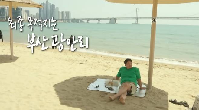 '나혼자산다' (나혼산)