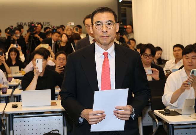 지난해 기자회견에 참석한 조현문 전 효성 부사장 모습.  /사진=임형택 기자