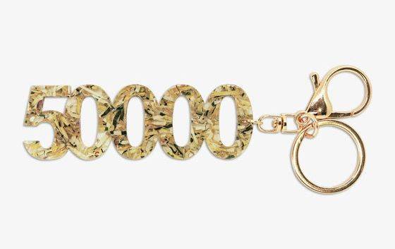 조폐공사는 지난해 3월부터 화폐 부산물을 재활용해 ‘화폐굿즈’ 사업을 하고 있다. 키링, 명태, 달력(사진 맨 위부터) 등 총 7종 23개 상품이 큰 호응을 얻었다. 한국조폐공사 제공