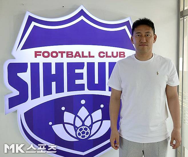 시흥시민축구단 이승희 감독. 사진=이근승 기자